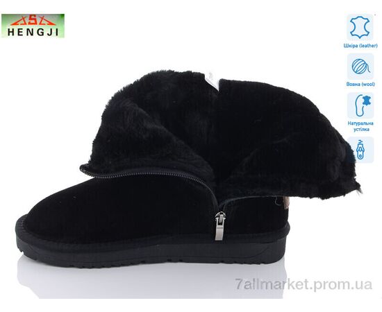 Уггі жіночі утеплені Зима 5825-1 (6 пар р.36-41) "HENGJI-ELENA" недорого оптом від прямого постачальника, зображення 2
