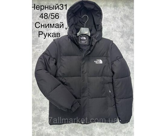 Фотография Куртка-трансформер мужская зимняя молодёжная/съемный рукав размеры 48-56 (4цв)"SPORT" купить недорого от прямого поставщика, изображение 4