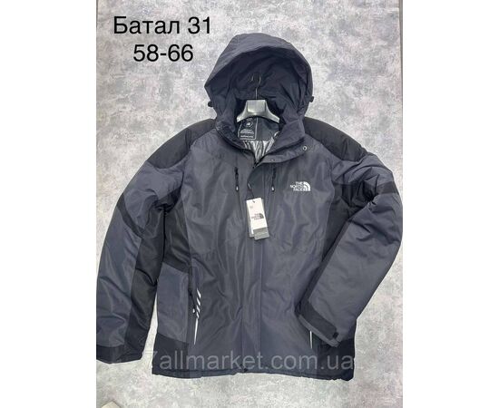 Фотография Куртка мужская евро-зима молодёжная/батал размеры 58-66 (3цв)"SPORT" купить недорого от прямого поставщика, изображение 2