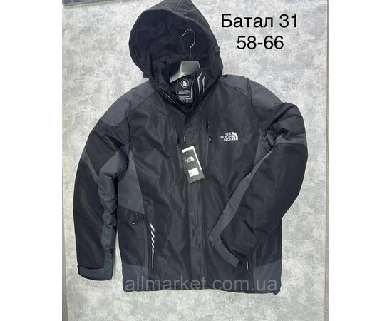 Фотография Куртка мужская евро-зима молодёжная/батал размеры 58-66 (3цв)"SPORT" купить недорого от прямого поставщика, изображение 3