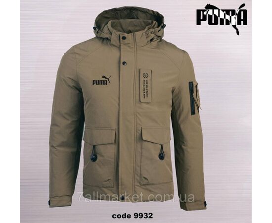 Куртка чоловіча зимова з капюшоном Пума розміри 46-54 (3кв) "REMAIN" купити недорого від прямого постачальника, зображення 2