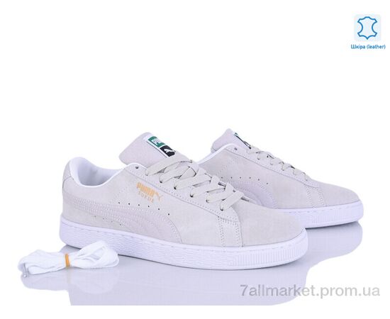 Кросівки чоловічі модні Весна/осінь A830-3 (8 пар р.41-45) "Olimp" недорого оптом від прямого постачальника, зображення 2