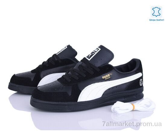 Кросівки чоловічі модні Весна/осінь A840-1 (8 пар р.41-45) "Olimp" недорого оптом від прямого постачальника, зображення 2