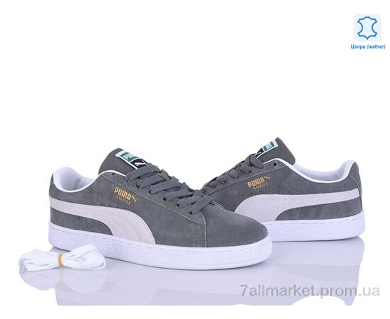 Фотография Кроссовки мужские модные Весна/осень A830-4 (8 пар р.41-45) "Dan Marest" недорого оптом от прямого поставщика, изображение 2