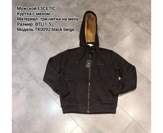 Кофта спортивна чоловіча на хутрі з капюшоном ESCETIC р-ри XL-5XL (4цв) "REMAIN" недорого від прямого постачальника, зображення 2