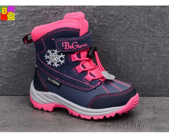 Черевики дитячі зручні Зима R22-1-0120 (6 пар р.23-28) "BG" недорого оптом від прямого постачальника, зображення 2