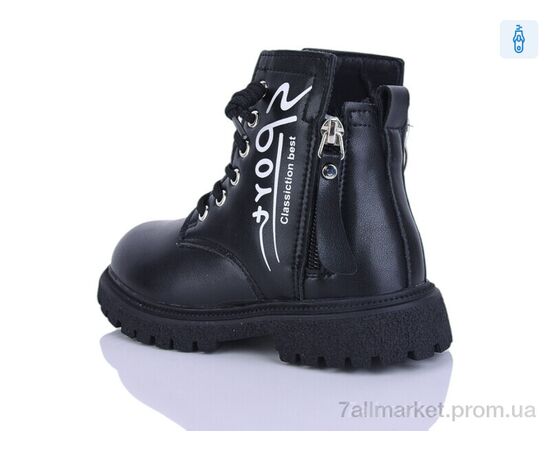 Черевики дитячі зручні Весна/осінь 805 black (8 пар р.26-30) "KEWK" недорого оптом від прямого постачальника, зображення 2