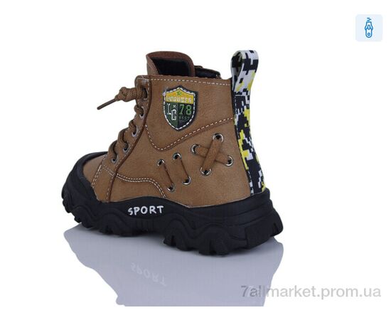 Черевики дитячі зручні Весна/осінь 8037 brown (10 пар р.26-30) "KEWK" недорого оптом від прямого постачальника, зображення 2