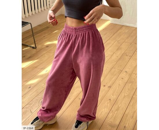 Фотография Женские стильные штаны БАТАЛ р.48-50 "BEST FASHION" купить недорого от прямого поставщика, изображение 3