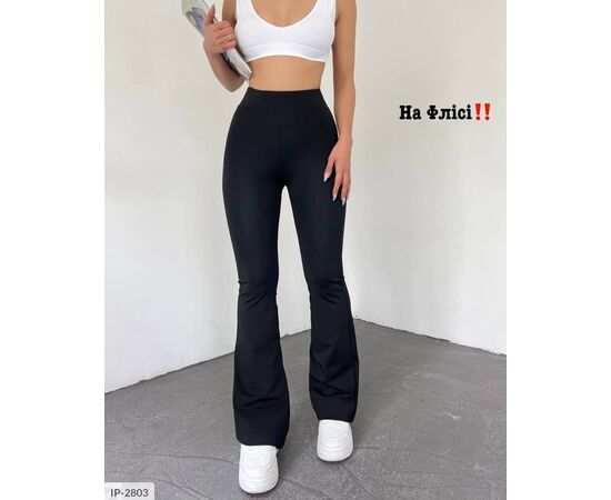 Жіночі лосини р.42-44;44-46 "BEST FASHION" купити недорого від прямого постачальника, зображення 2