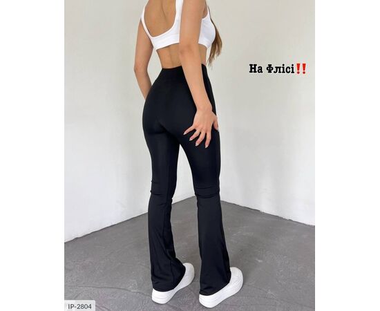 Жіночі лосини р.42-44;44-46 "BEST FASHION" купити недорого від прямого постачальника, зображення 3