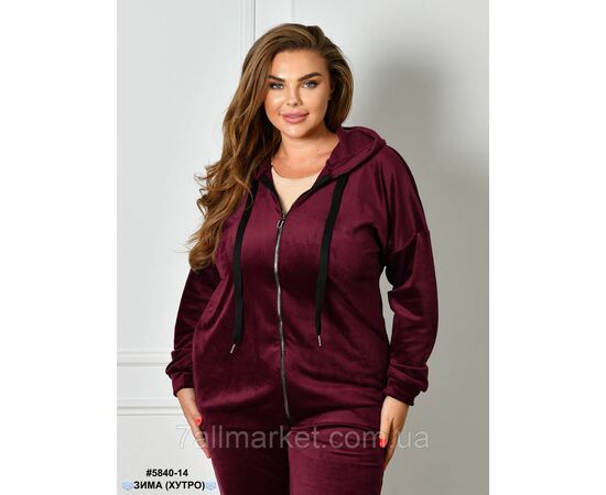 Фотография Спортивный костюм женский на молнии велюр на меху батал 54,56,58 (7цв) "NOWEMBER", изображение 5