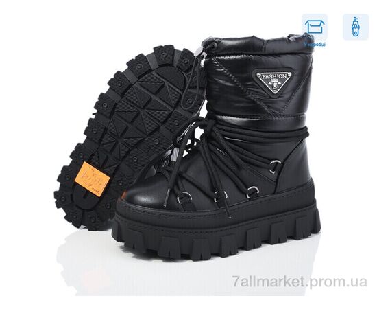 Черевики дитячі зручні Зима 288-1H (8 пар р.33-38) "Ok Shoes" недорого оптом від прямого постачальника, зображення 2