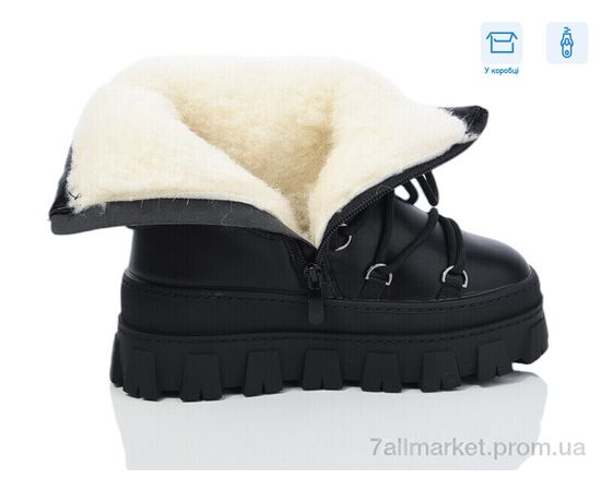 Черевики дитячі зручні Зима 288-1H (8 пар р.33-38) "Ok Shoes" недорого оптом від прямого постачальника, зображення 3