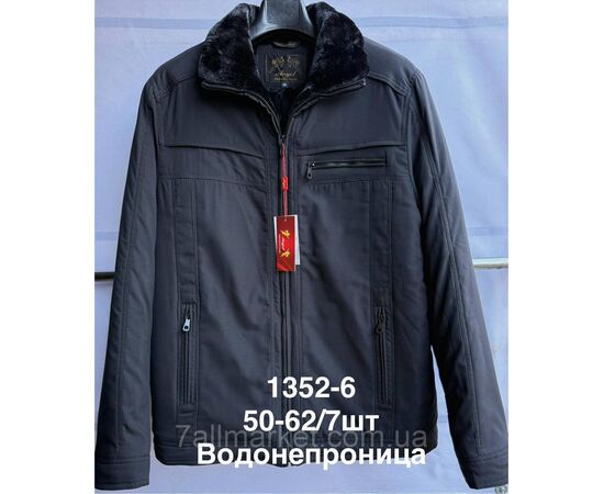 Куртка чоловіча зимова на хутрі розміри 50-62 (2кв) "ANGELIS" купити недорого від прямого постачальника, зображення 2