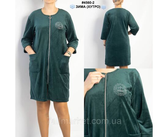 Халат жіночий на блискавці велюр на хутрі напівбатал 48,50,52 (3кв) "NOWEMBER", зображення 3