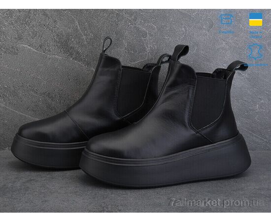 Фотография Ботинки женские стильные зима 921-2 (6 пар р.36-40) "Ailinda" недорого оптом от прямого поставщика, изображение 2