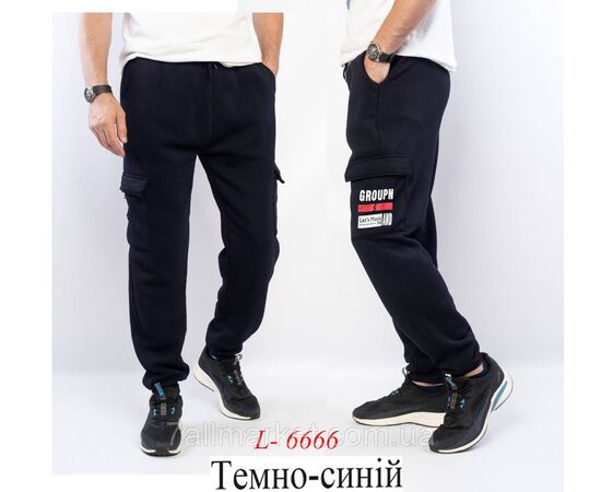 Спортивні штани чоловічі манжет/на байці р-ри M-3XL (46- 54) (3кв) "NICOLAS" недорого від прямого постачальника, зображення 2