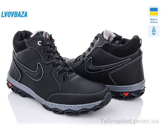 Черевики чоловічі стильні Зима Roksol Б7 пр.сп. (8 пар р.40-45) "Lvovbaza" недорого оптом від прямого постачальника, зображення 2