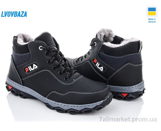 Черевики чоловічі стильні Зима Roksol Б38 пр. (8 пар р.40-45) "Lvovbaza" недорого оптом від прямого постачальника, зображення 2