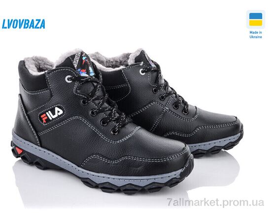 Черевики чоловічі стильні Зима Roksol Б38кз.сп. (8 пар р.40-45) "Lvovbaza" недорого оптом від прямого постачальника, зображення 2