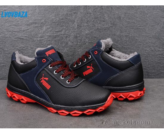 Кросівки чоловічі модні Зима Cardinal ТМ2 пр.кп. (8 пар р.40-45) "Lvovbaza" недорого оптом від прямого постачальника, зображення 2