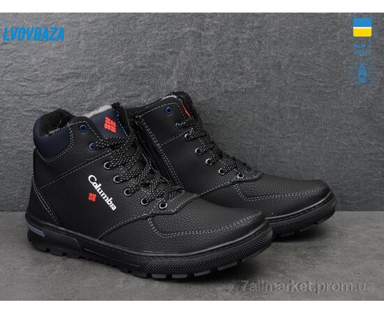 Черевики чоловічі стильні Зима Appolo К16K син.ч.п. (8 пар р.40-45) "Lvovbaza" недорого оптом від прямого постачальника, зображення 2