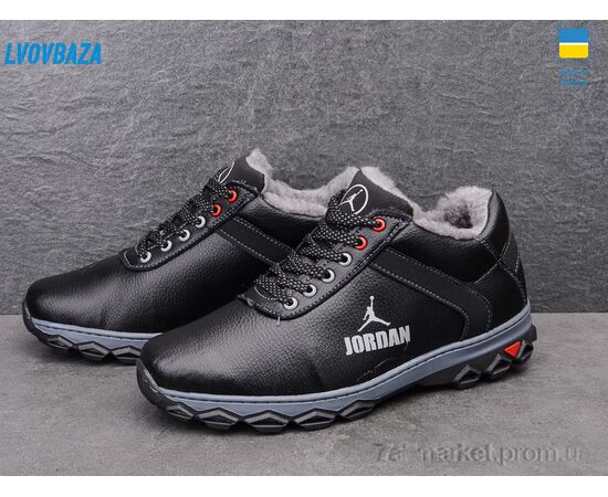 Фотография Ботинки мужские стильные зима Cardinal ТМ4 кз.сп. (8 пар р.40-45) "Lvovbaza" недорого оптом от прямого поставщика, изображение 2