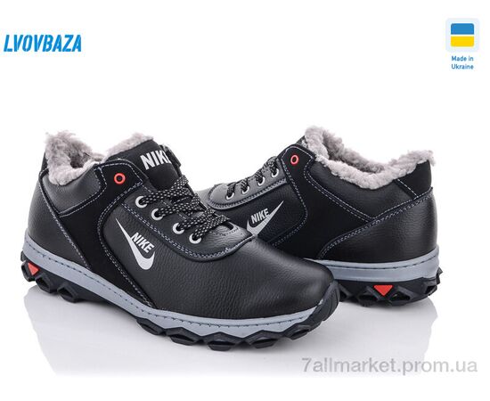 Фотография Ботинки мужские стильные зима Cardinal ТМ5 кз.сп. (8 пар р.40-45) "Lvovbaza" недорого оптом от прямого поставщика, изображение 2