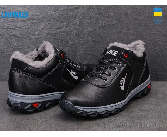 Фотография Ботинки мужские стильные зима Cardinal ТМ5 кз.сп. (8 пар р.40-45) "Lvovbaza" недорого оптом от прямого поставщика, изображение 3