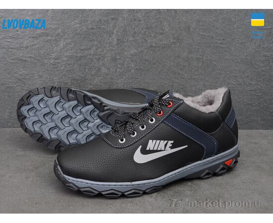 Кросівки чоловічі модні Зима Cardinal ТМ3 пр сп (8 пар р.40-45) "Lvovbaza" недорого оптом від прямого постачальника, зображення 2