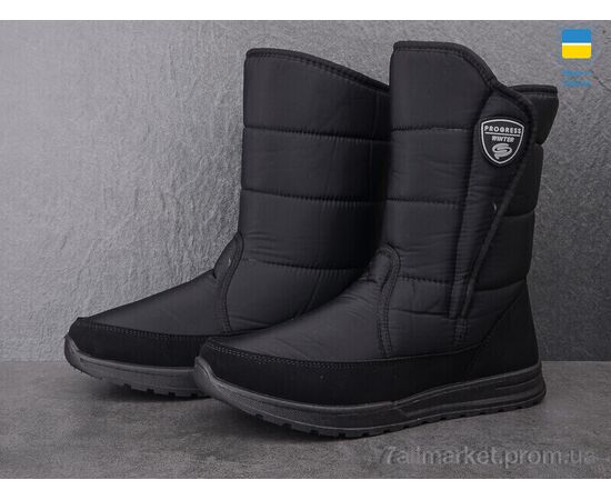 Фотография Дутики мужские зима 4234 чорний (6 пар р.41-45) "Paolla" недорого оптом от прямого поставщика, изображение 2