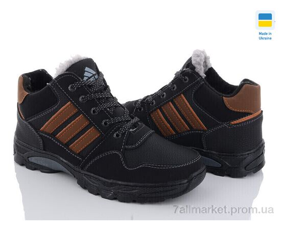 Черевики чоловічі стильні Зима 531-2 (8 пар р.40-45) "Paolla" недорого оптом від прямого постачальника, зображення 2