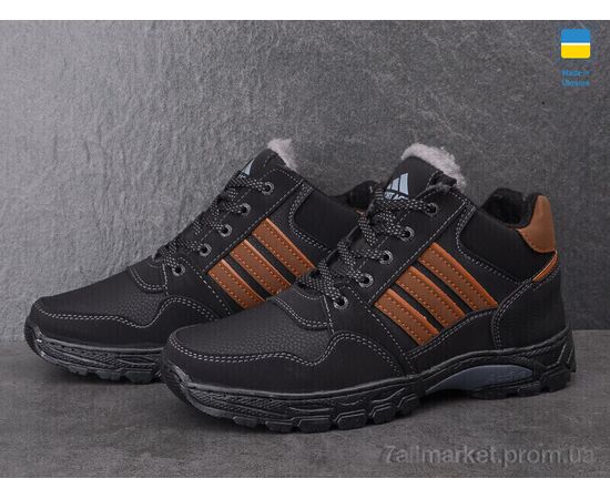 Черевики чоловічі стильні Зима 531-2 (8 пар р.40-45) "Paolla" недорого оптом від прямого постачальника, зображення 3