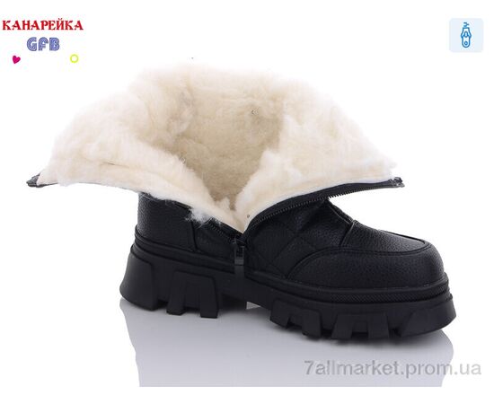 Фотография Сапоги детские красивые зима R3283-1 (8 пар р.32-37) "GFB-Канарейка" недорого оптом от прямого поставщика, изображение 2