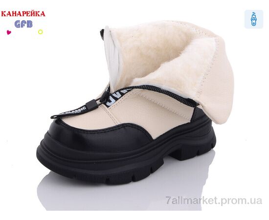 Фотография Ботинки детские удобные зима S2282-2 (8 пар р.26-31) "GFB-Канарейка" недорого оптом от прямого поставщика, изображение 2