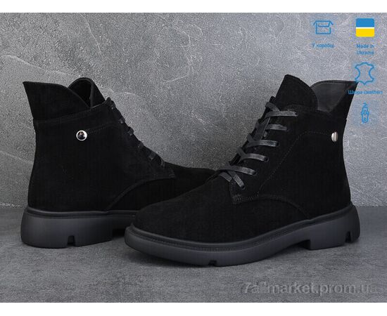 Черевики жіночі стильні Зима 773-1M (6 пар р.37-40) "Ailinda" недорого оптом від прямого постачальника, зображення 2