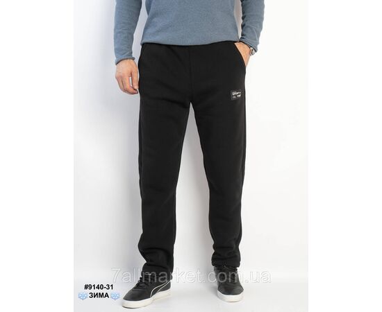 Фотография Спортивные брюки мужские прямые трехнитка на флисе полубалта 50,52,54,56,58 (3цв) "NOWEMBER", изображение 3