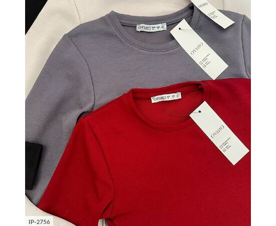 Фотография Большая цветовая палитра р.42-46 "BEST FASHION" купить недорого от прямого поставщика, изображение 26