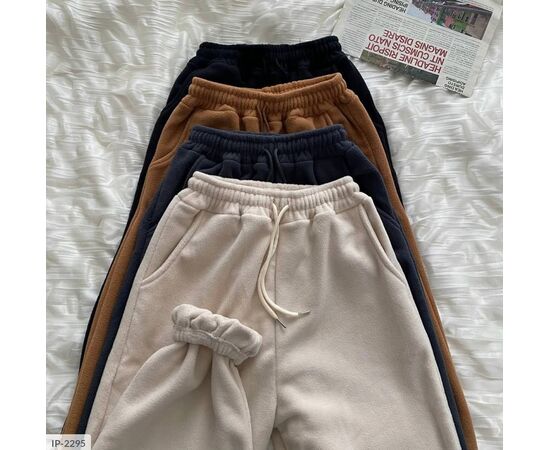 Джоґери жіночі р.42-46 "BEST FASHION" купити недорого від прямого постачальника, зображення 10