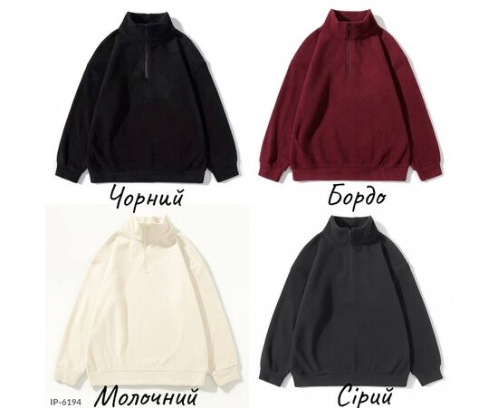 Фотография Женская кофта р.42-48 "BEST FASHION" купить недорого от прямого поставщика, изображение 2