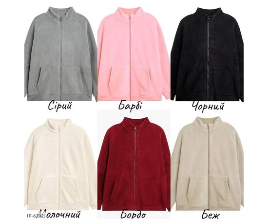 Фотография Женская кофта р.42-48 "BEST FASHION" купить недорого от прямого поставщика, изображение 11