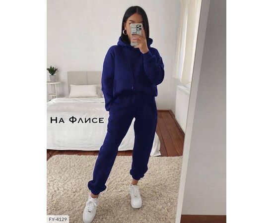 Жіночий костюм р.42-46 "BEST FASHION" купити недорого від прямого постачальника, зображення 39