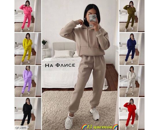 Жіночий прогулянковий костюм зі штанами великі розміри р.48-52 "BEST FASHION" купити недорого від прямого постачальника, зображення 39