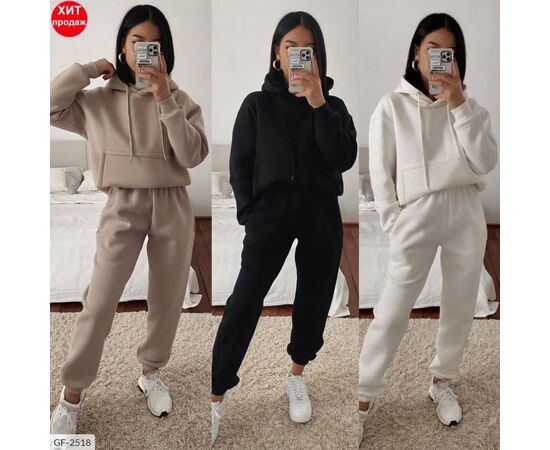 Жіночий прогулянковий костюм зі штанами великі розміри р.48-52 "BEST FASHION" купити недорого від прямого постачальника, зображення 40