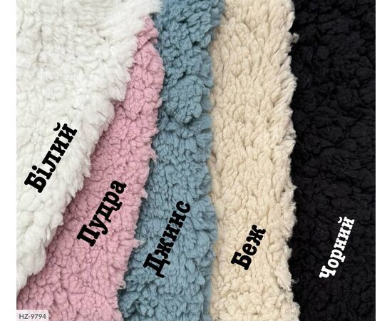 Фотография Худи женское р.42-48 "BEST FASHION" купить недорого от прямого поставщика, изображение 2