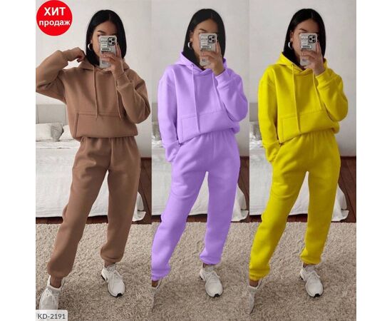 Жіночий прогулянковий костюм зі штанами великі розміри р.48-52 "BEST FASHION" купити недорого від прямого постачальника, зображення 26