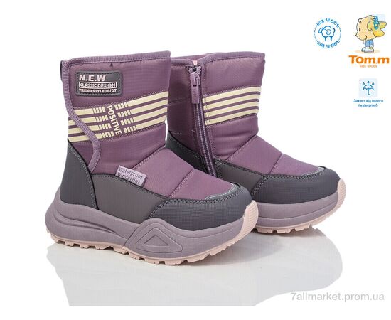 Дутики дитячі утеплені Зима 11347D (8 пар р.27-32) "Ok Shoes" недорого оптом від прямого постачальника, зображення 2