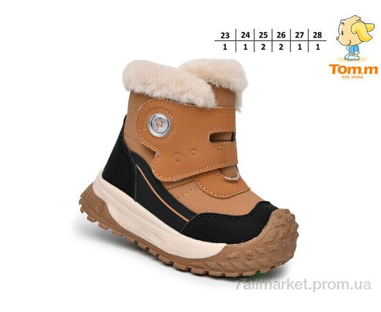 Черевики дитячі зручні Зима 11757D (8 пар р.23-28) "TOM.M" недорого оптом від прямого постачальника, зображення 2