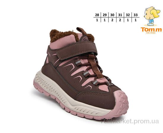 Черевики дитячі зручні Зима 11762E (8 пар р.28-33) "TOM.M" недорого оптом від прямого постачальника, зображення 2